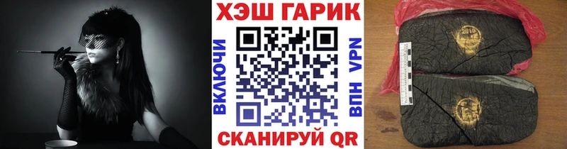Купить наркоту Верхний Тагил NBOMe  Галлюциногенные грибы  ГАШ  АМФ  Конопля  Меф мяу мяу  APVP 