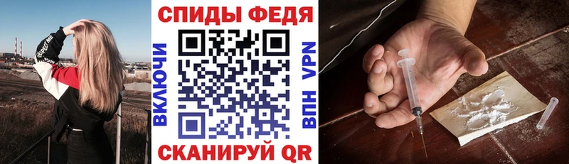 АМФ 97%  МЕГА рабочий сайт  Верхний Тагил 