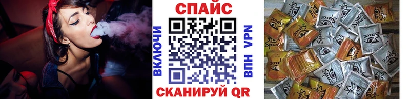 Бутират BDO Верхний Тагил
