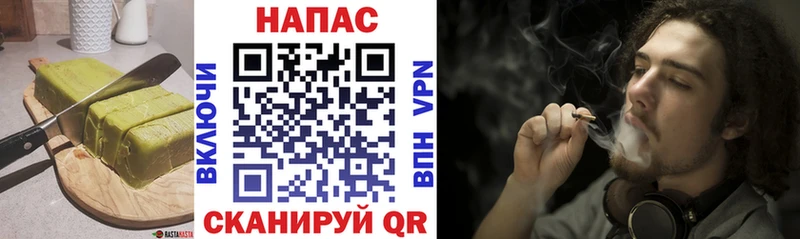 Еда ТГК конопля  купить наркотик  Верхний Тагил 