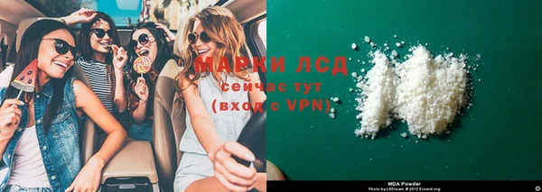 ешки Богородск