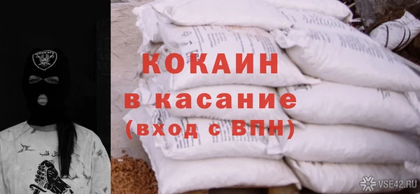 ешки Богородск