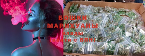 трава Богородицк