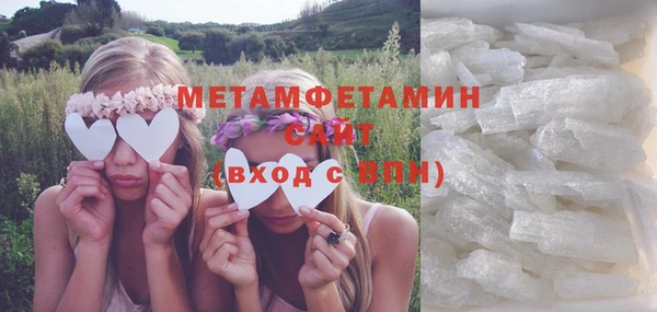 ешки Богородск