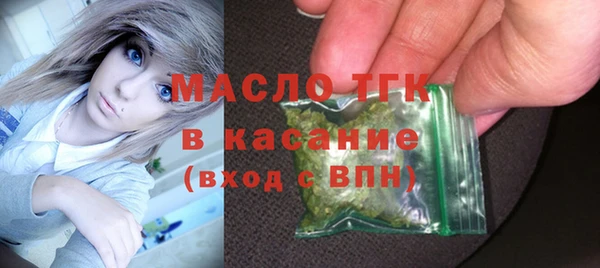 ешки Богородск