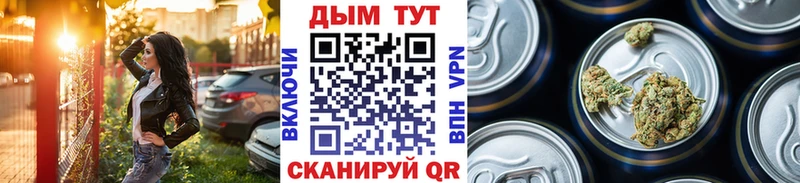 МАРИХУАНА AK-47  Верхний Тагил 
